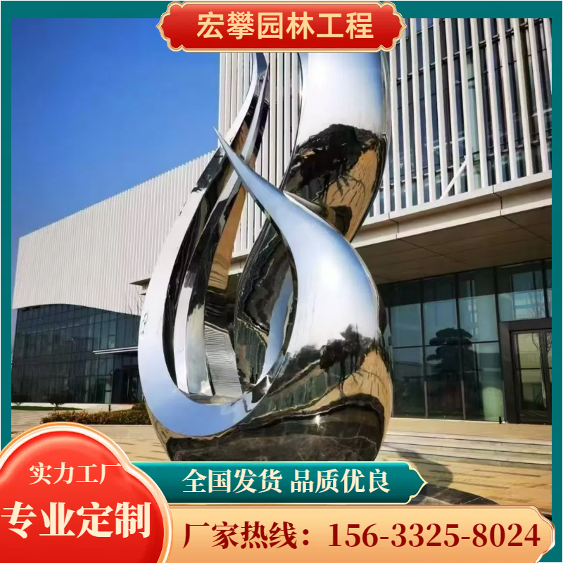 荆州市金属雕塑人物雕塑 - 排名